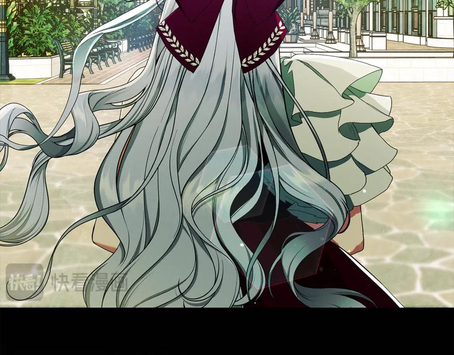 不幸的骑士，请和姐姐恋爱吧 - 第15话 单纯的男人 - 第15张图