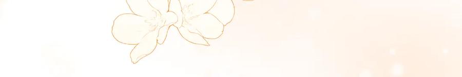 不幸的骑士，请和姐姐恋爱吧 - 第15话 单纯的男人 - 第86张图