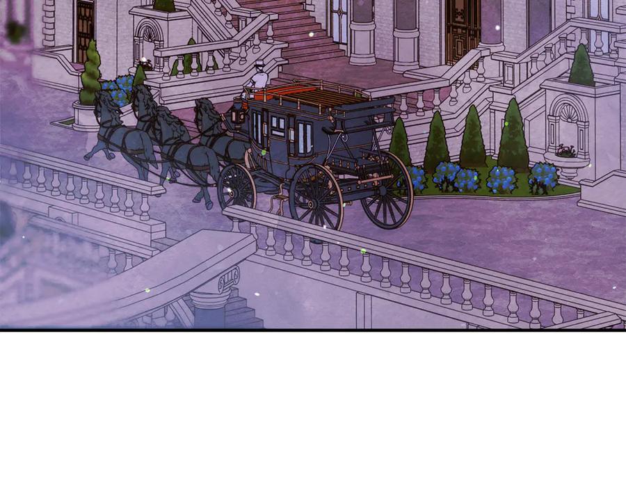 不幸的骑士，请和姐姐恋爱吧 - 第15话 单纯的男人 - 第83张图