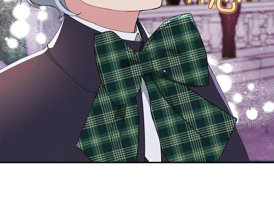 不幸的骑士，请和姐姐恋爱吧 - 第15话 单纯的男人 - 第89张图