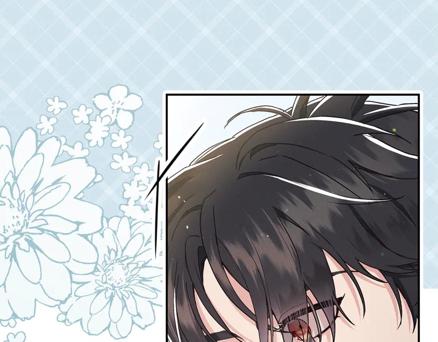 不幸的骑士，请和姐姐恋爱吧 - 第15话 单纯的男人 - 第42张图