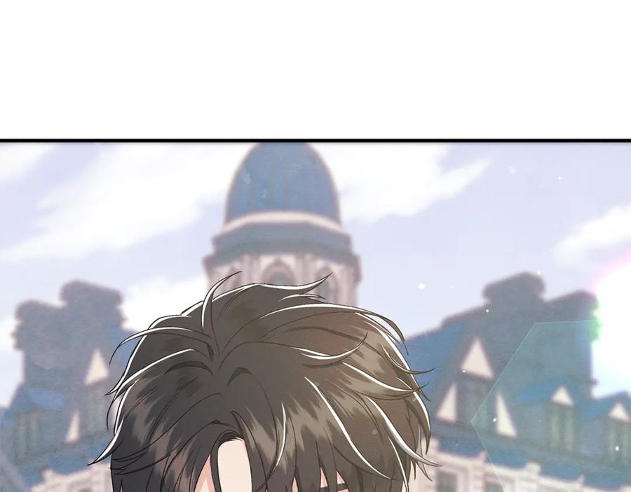 不幸的骑士，请和姐姐恋爱吧 - 第15话 单纯的男人 - 第27张图