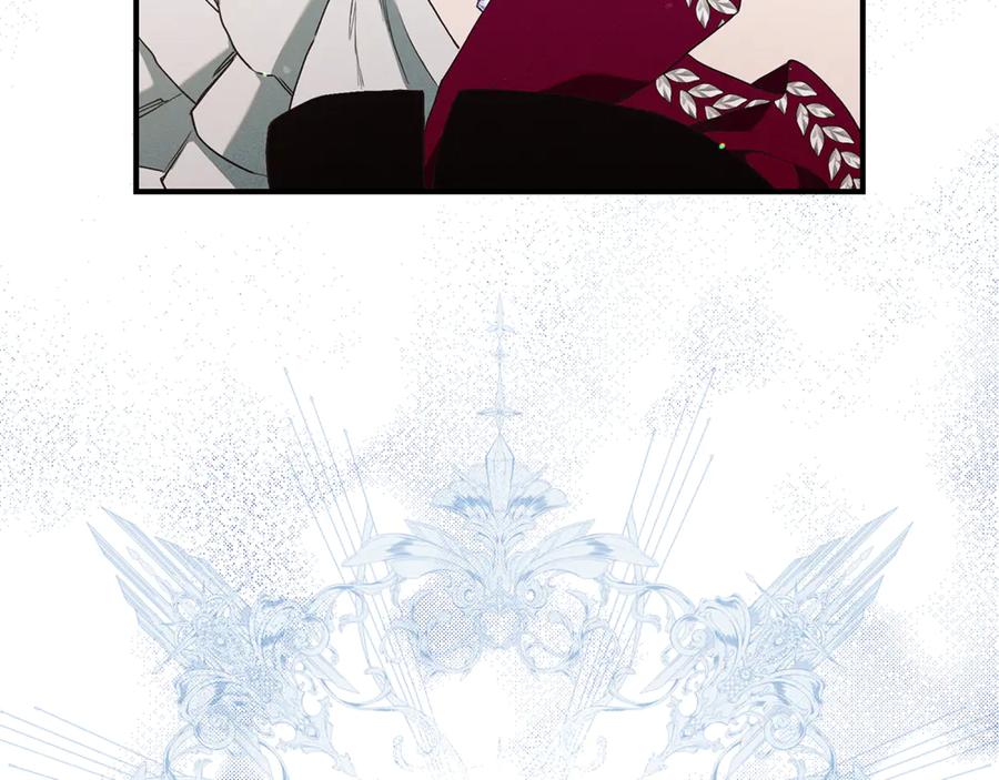 不幸的骑士，请和姐姐恋爱吧 - 第15话 单纯的男人 - 第18张图