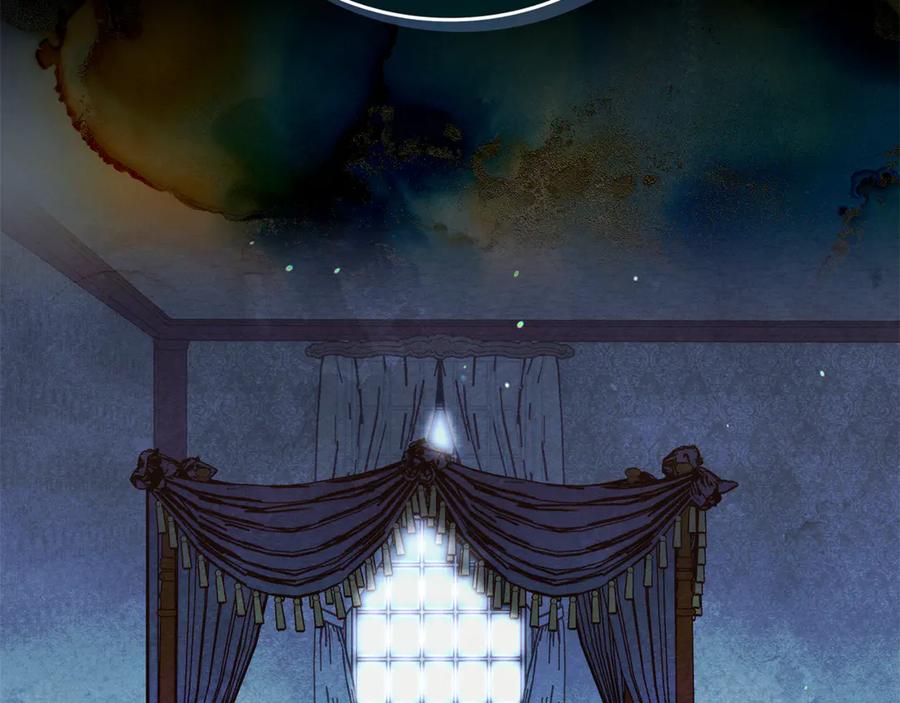 不幸的骑士，请和姐姐恋爱吧 - 第15话 单纯的男人 - 第137张图