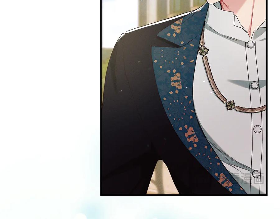 不幸的骑士，请和姐姐恋爱吧 - 第15话 单纯的男人 - 第69张图