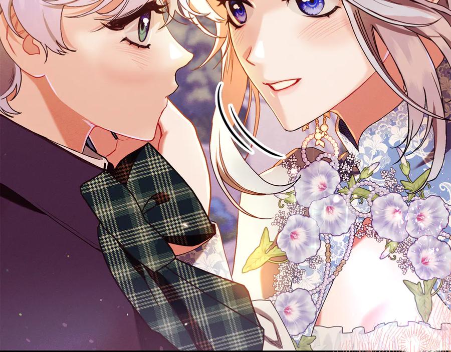 不幸的骑士，请和姐姐恋爱吧 - 第15话 单纯的男人 - 第99张图