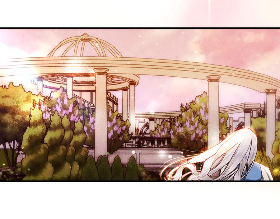 不幸的骑士，请和姐姐恋爱吧 - 第15话 单纯的男人 - 第145张图