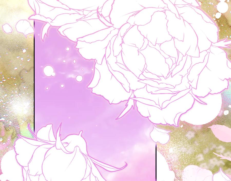 不幸的骑士，请和姐姐恋爱吧 - 第15话 单纯的男人 - 第125张图