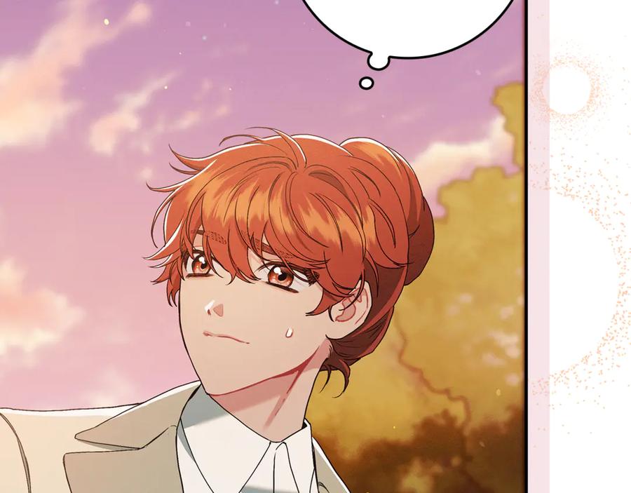 不幸的骑士，请和姐姐恋爱吧 - 第15话 单纯的男人 - 第110张图