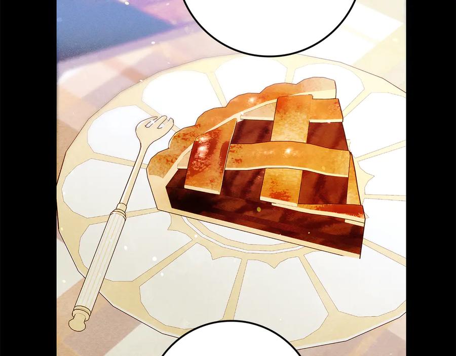 不幸的骑士，请和姐姐恋爱吧 - 第15话 单纯的男人 - 第177张图