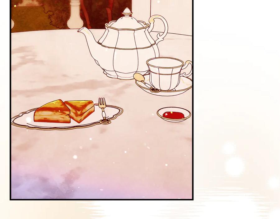 不幸的骑士，请和姐姐恋爱吧 - 第15话 单纯的男人 - 第151张图