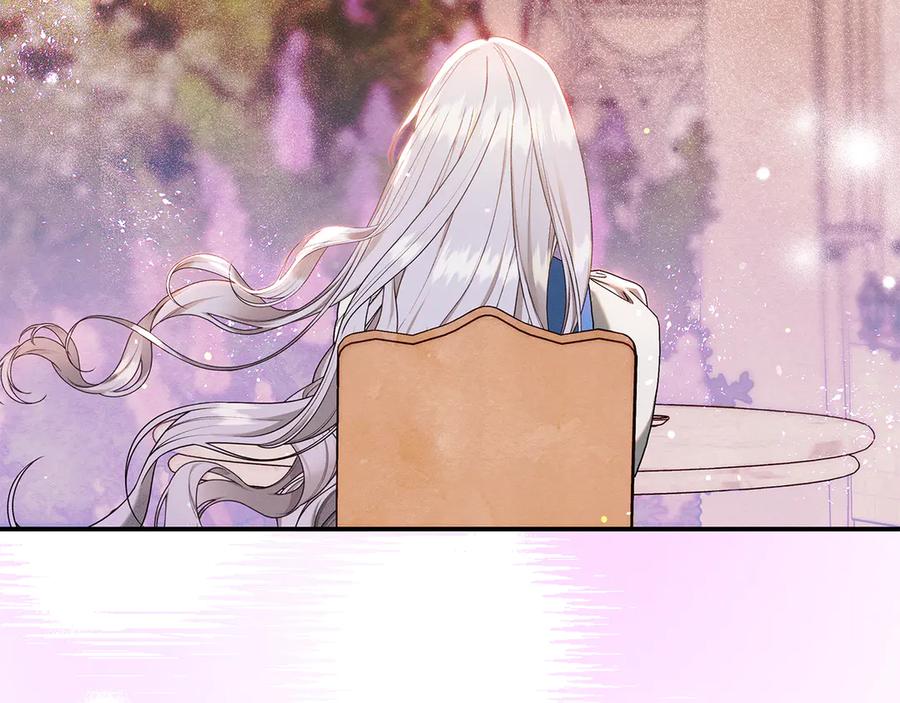 不幸的骑士，请和姐姐恋爱吧 - 第15话 单纯的男人 - 第186张图