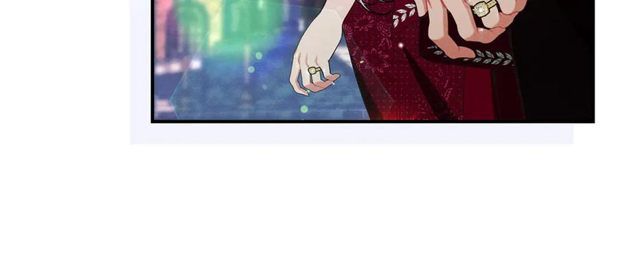 不幸的骑士，请和姐姐恋爱吧 - 第15话 单纯的男人 - 第26张图