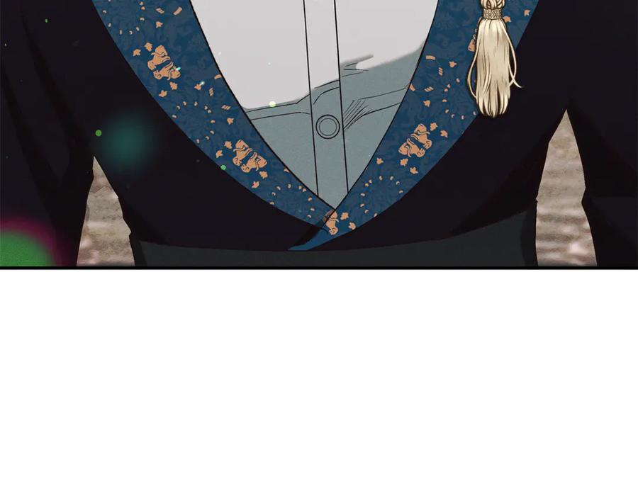 不幸的骑士，请和姐姐恋爱吧 - 第15话 单纯的男人 - 第29张图