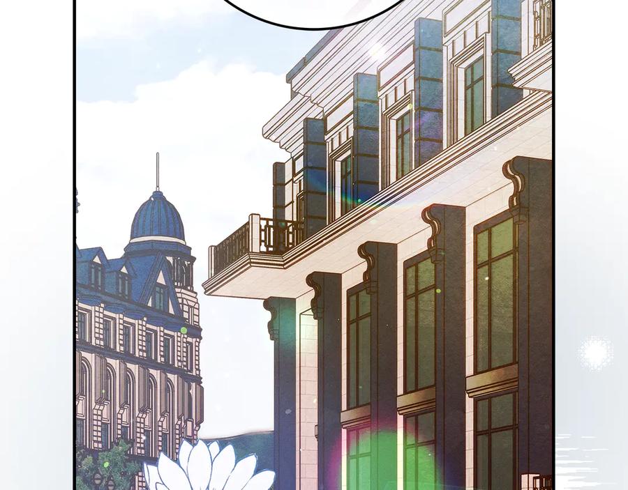 不幸的骑士，请和姐姐恋爱吧 - 第15话 单纯的男人 - 第77张图