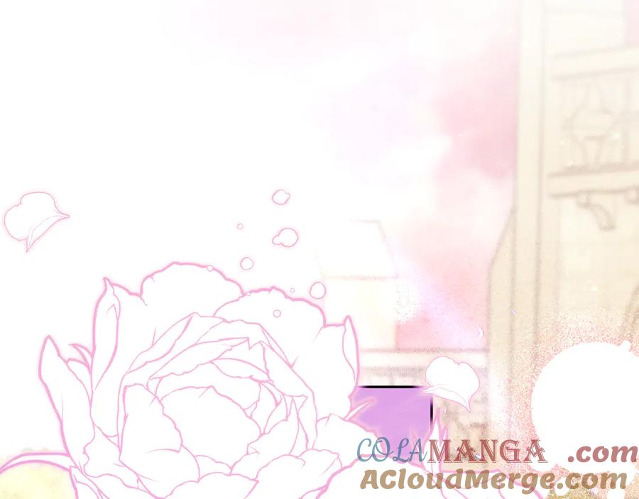 不幸的骑士，请和姐姐恋爱吧 - 第15话 单纯的男人 - 第124张图