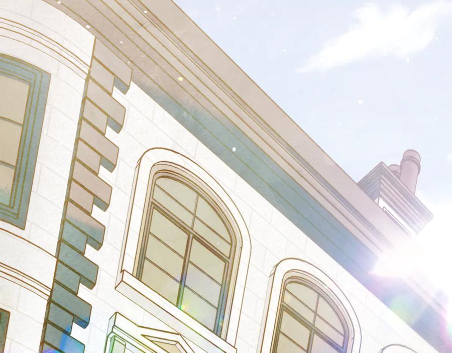 不幸的骑士，请和姐姐恋爱吧 - 第15话 单纯的男人 - 第1张图