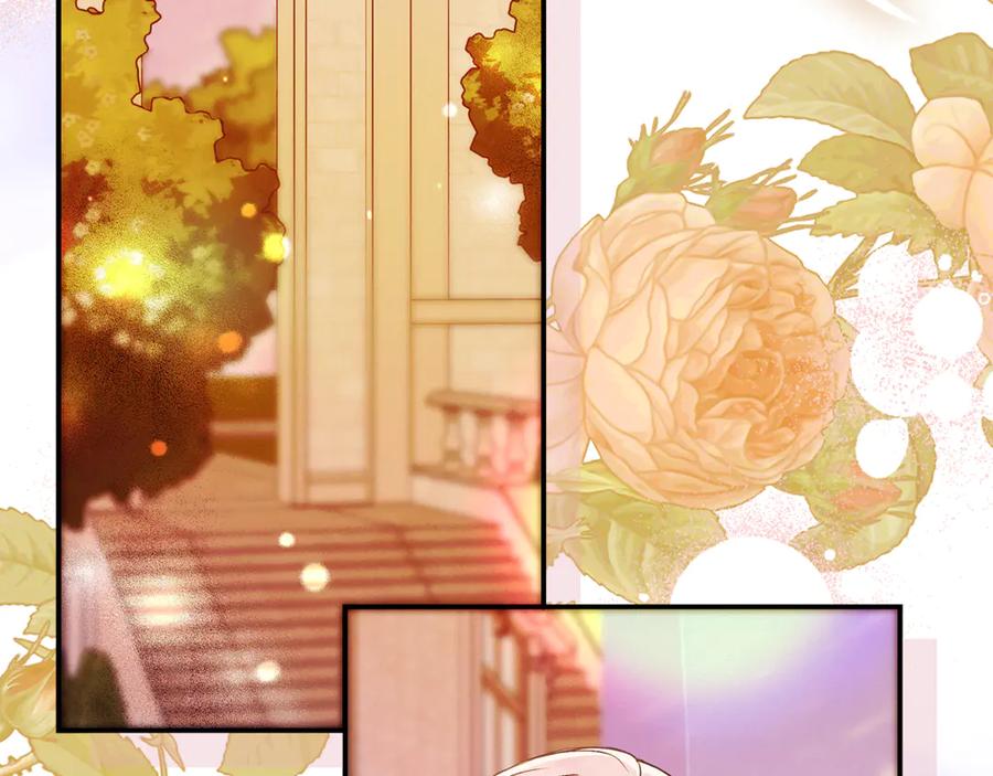 不幸的骑士，请和姐姐恋爱吧 - 第15话 单纯的男人 - 第114张图