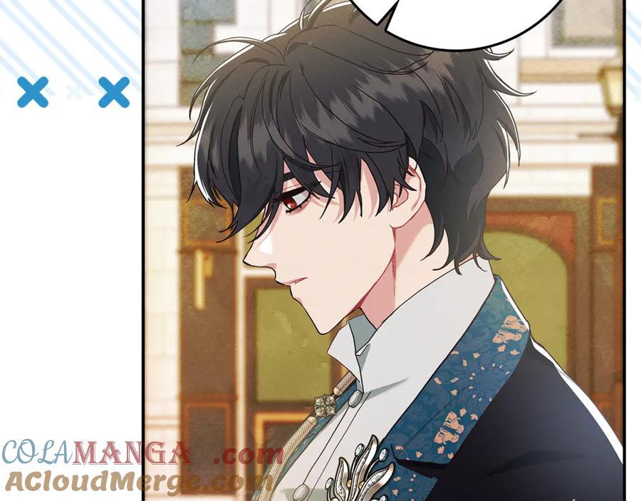 不幸的骑士，请和姐姐恋爱吧 - 第15话 单纯的男人 - 第52张图