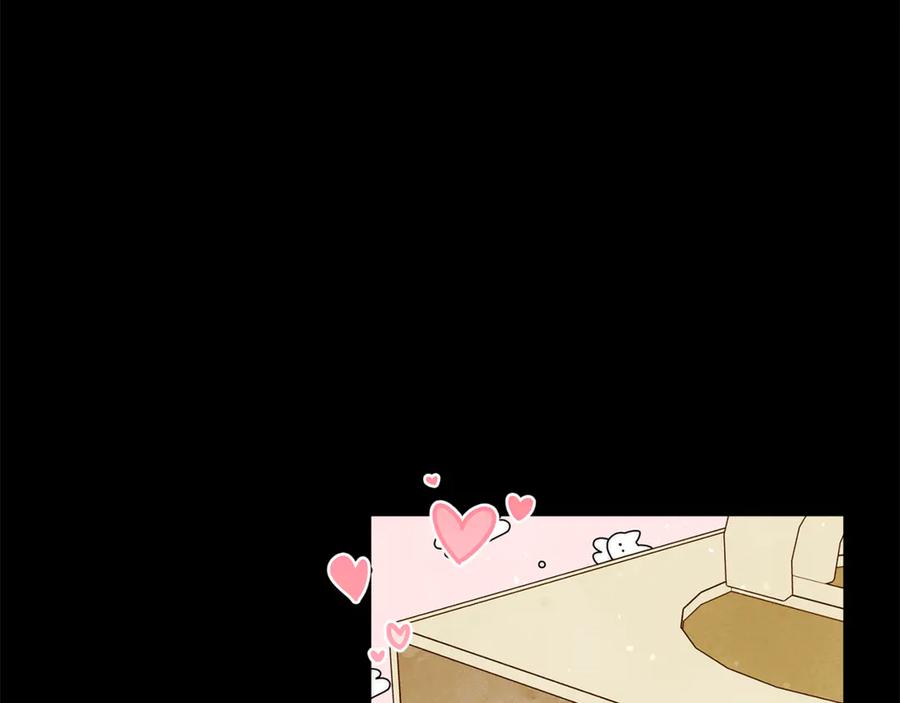 不幸的骑士，请和姐姐恋爱吧 - 第15话 单纯的男人 - 第159张图