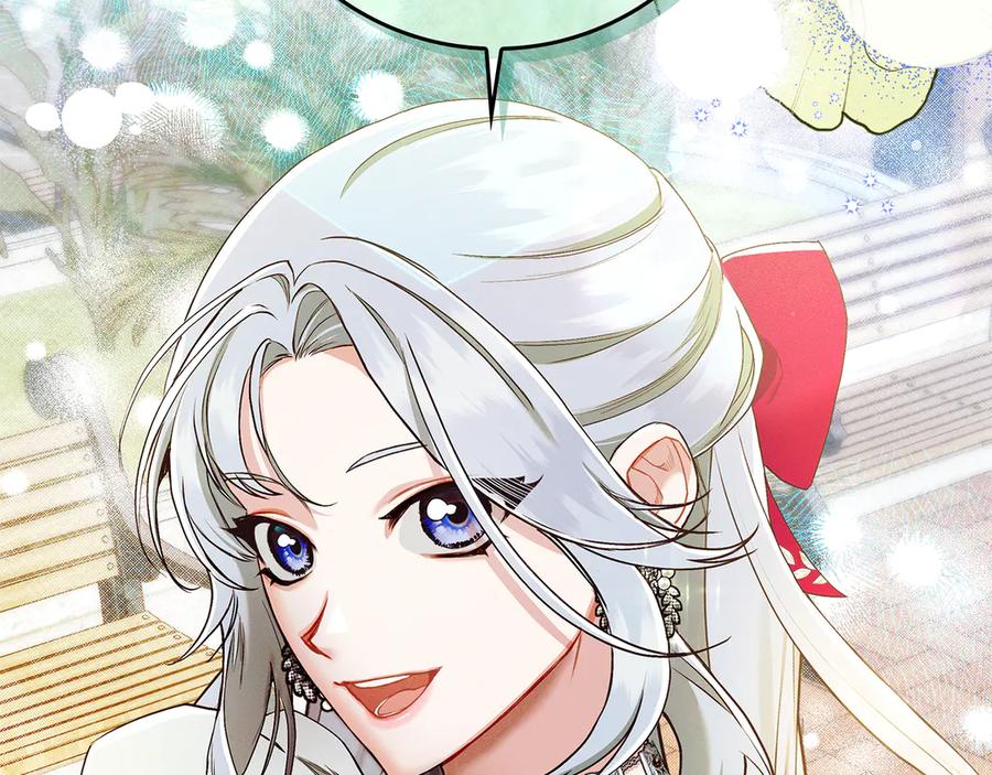 不幸的骑士，请和姐姐恋爱吧 - 第15话 单纯的男人 - 第71张图