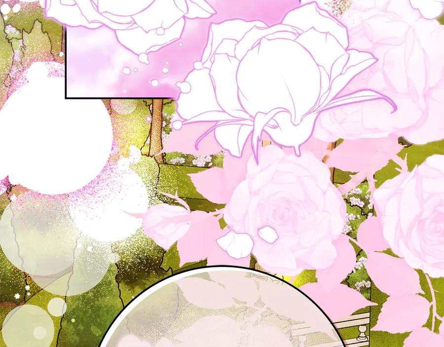 不幸的骑士，请和姐姐恋爱吧 - 第15话 单纯的男人 - 第126张图