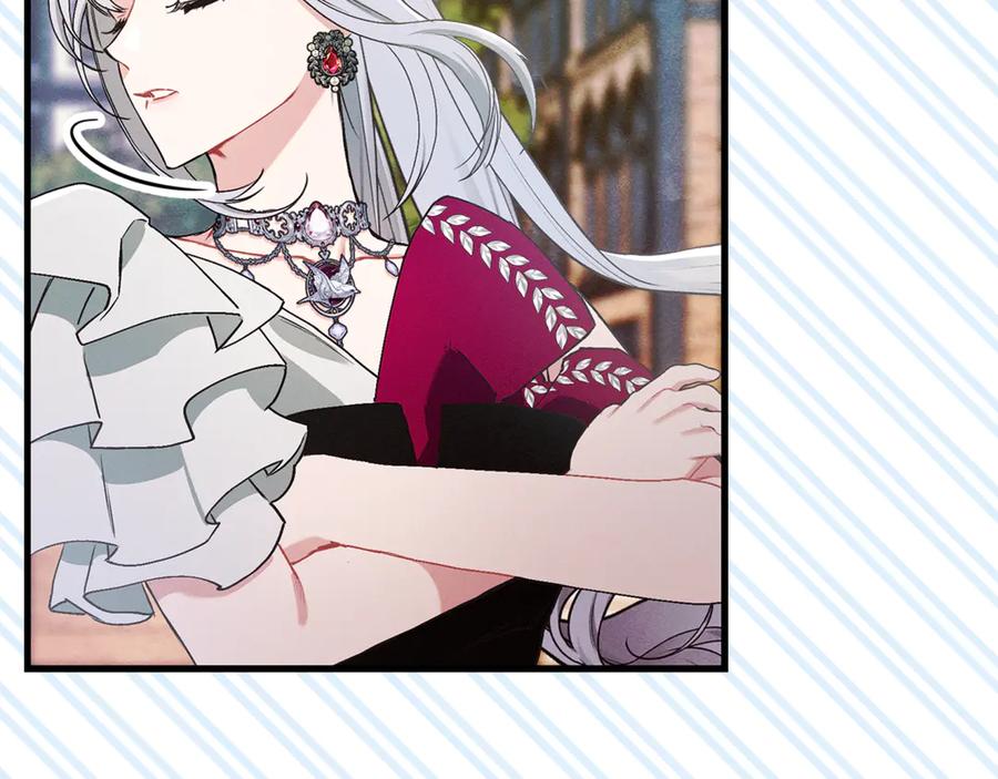 不幸的骑士，请和姐姐恋爱吧 - 第15话 单纯的男人 - 第50张图