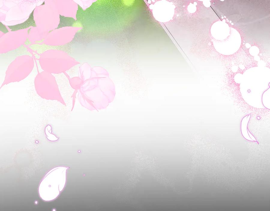 不幸的骑士，请和姐姐恋爱吧 - 第15话 单纯的男人 - 第130张图