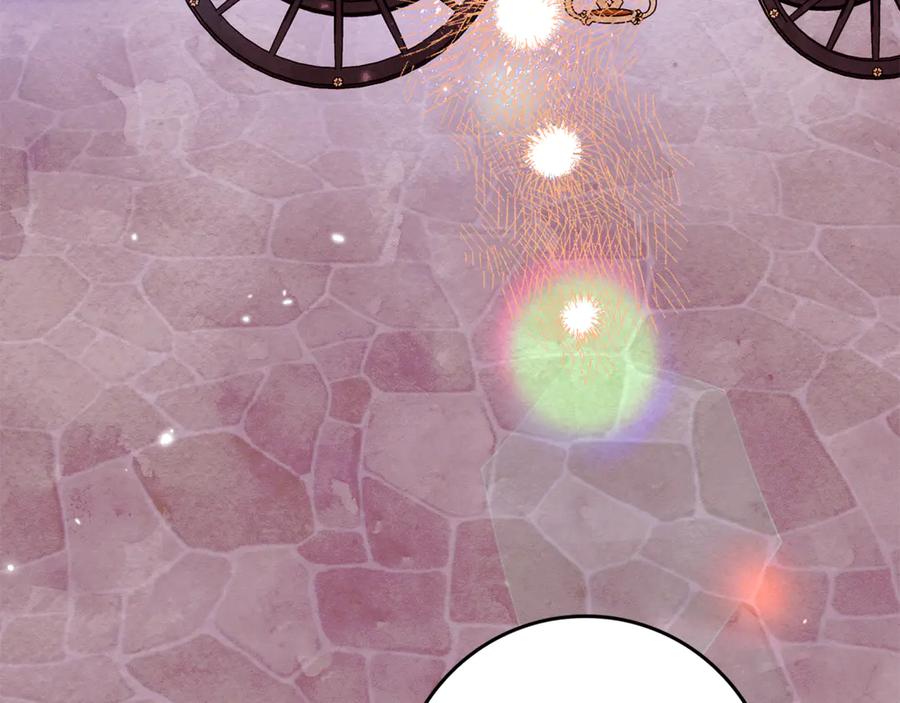 不幸的骑士，请和姐姐恋爱吧 - 第15话 单纯的男人 - 第105张图