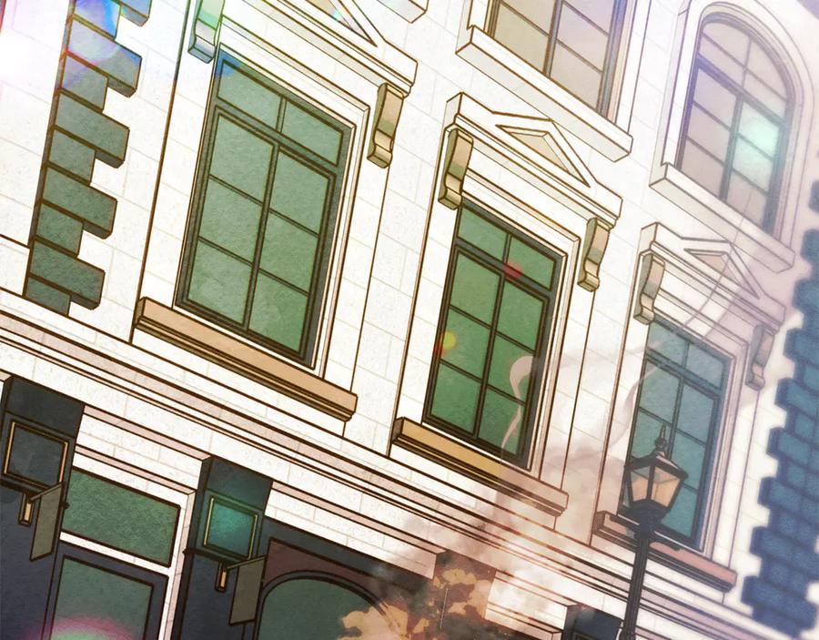 不幸的骑士，请和姐姐恋爱吧 - 第15话 单纯的男人 - 第2张图