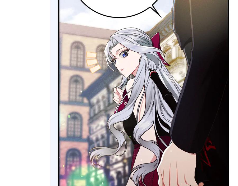 不幸的骑士，请和姐姐恋爱吧 - 第15话 单纯的男人 - 第25张图