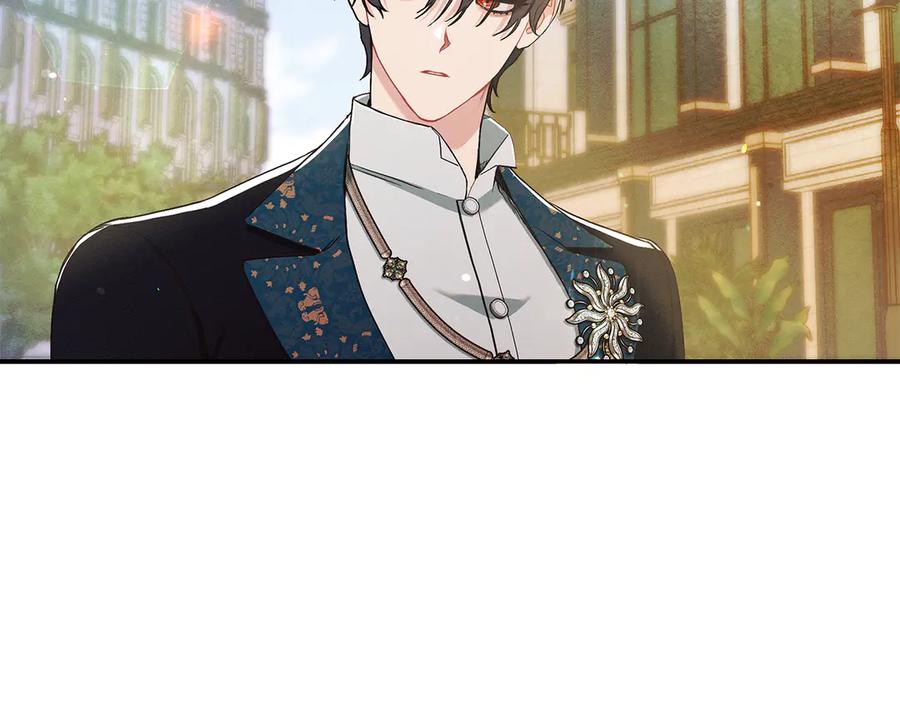 不幸的骑士，请和姐姐恋爱吧 - 第15话 单纯的男人 - 第75张图