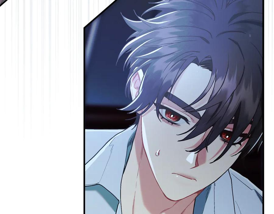 不幸的骑士，请和姐姐恋爱吧 - 第16话 不再奢望 - 第106张图