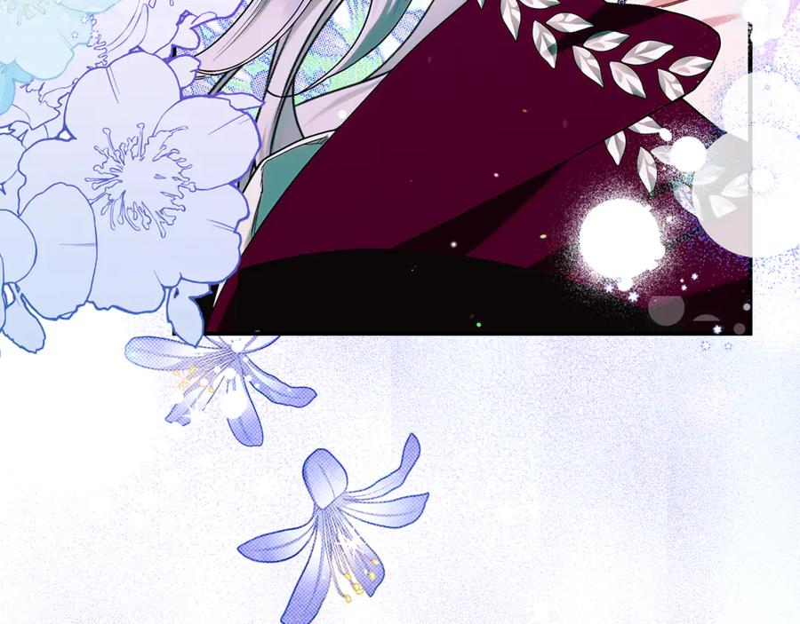 不幸的骑士，请和姐姐恋爱吧 - 第16话 不再奢望 - 第48张图