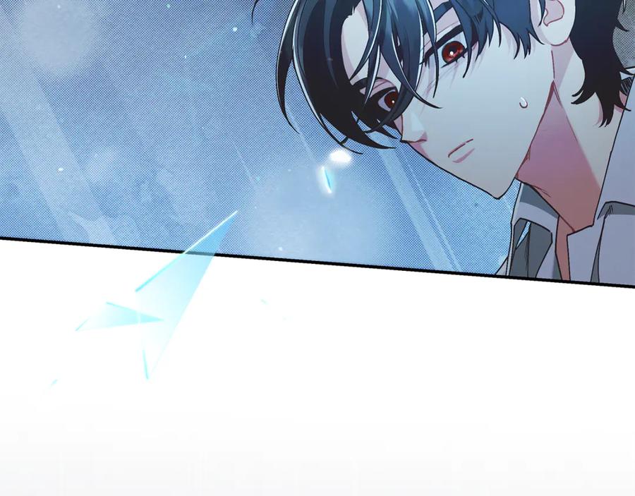 不幸的骑士，请和姐姐恋爱吧 - 第16话 不再奢望 - 第115张图