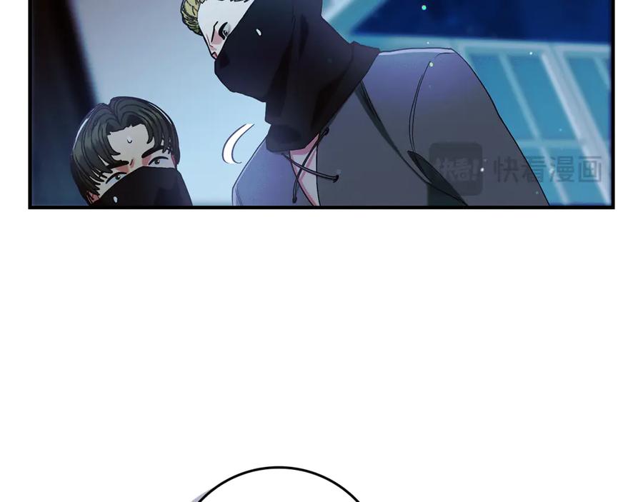 不幸的骑士，请和姐姐恋爱吧 - 第16话 不再奢望 - 第99张图