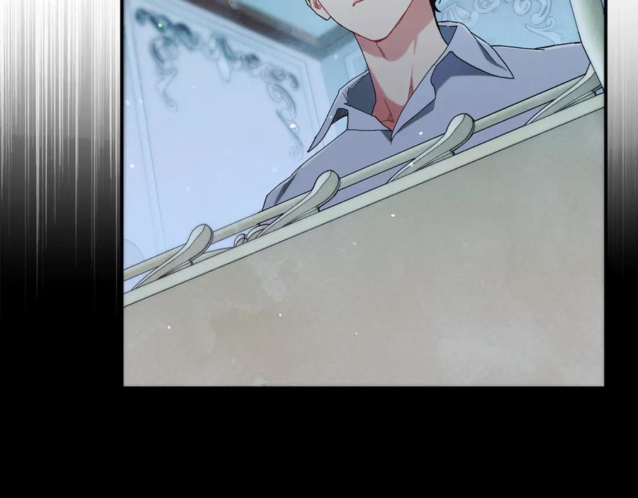 不幸的骑士，请和姐姐恋爱吧 - 第16话 不再奢望 - 第74张图