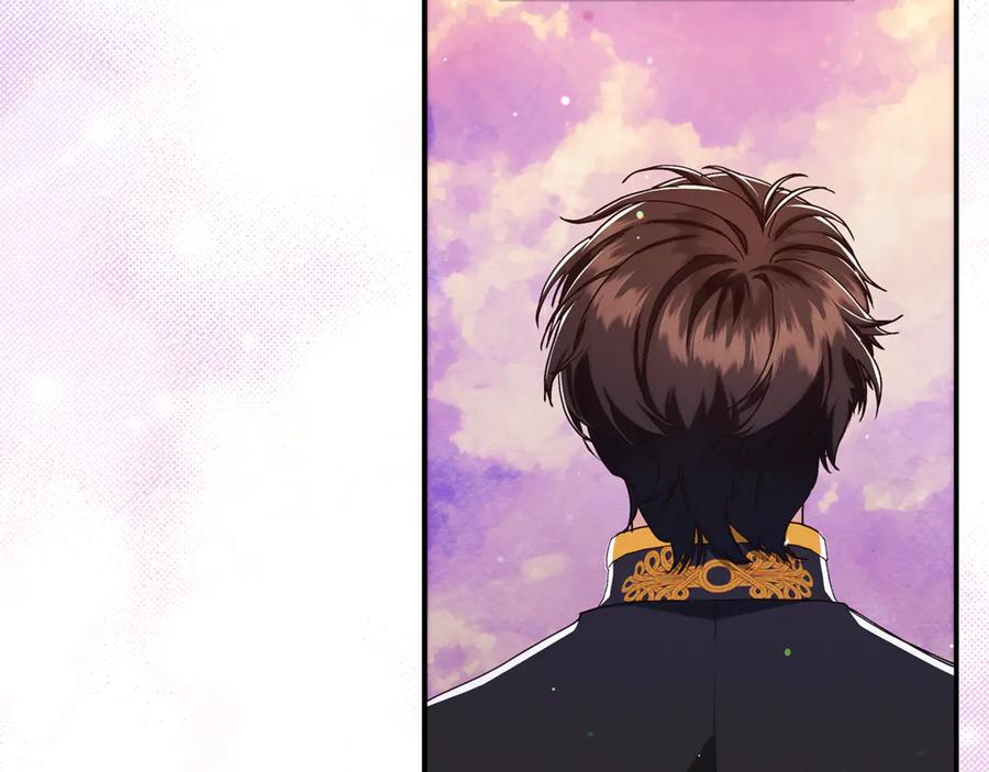 不幸的骑士，请和姐姐恋爱吧 - 第16话 不再奢望 - 第36张图