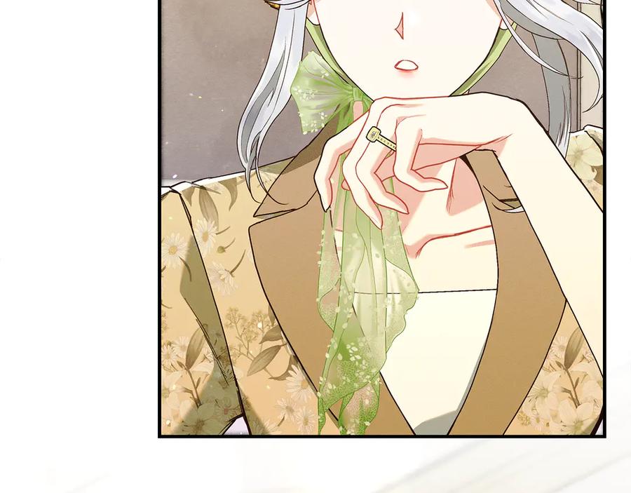 不幸的骑士，请和姐姐恋爱吧 - 第16话 不再奢望 - 第180张图