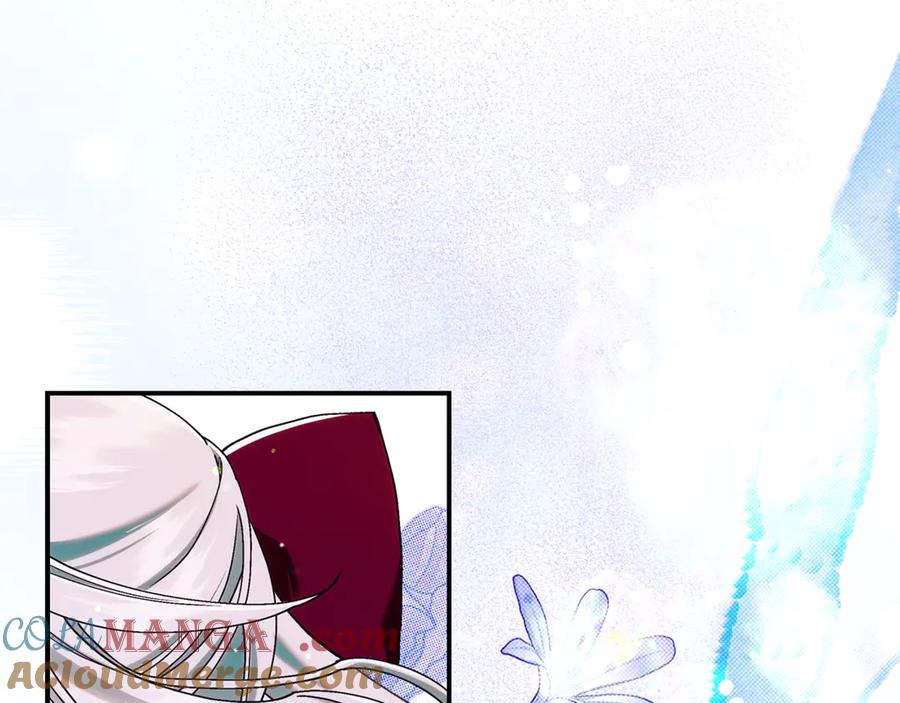 不幸的骑士，请和姐姐恋爱吧 - 第16话 不再奢望 - 第45张图