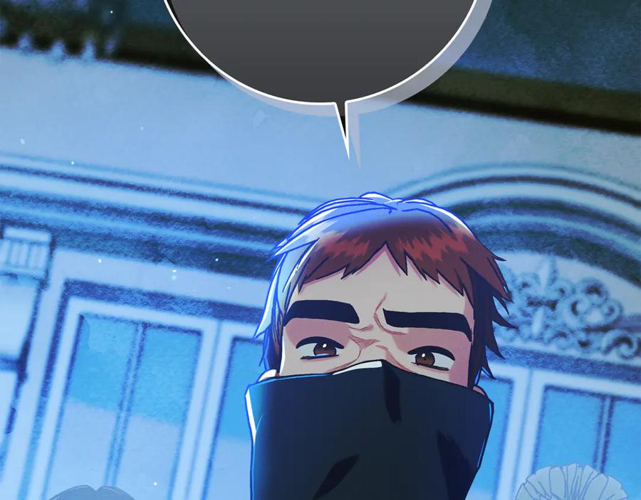 不幸的骑士，请和姐姐恋爱吧 - 第16话 不再奢望 - 第95张图