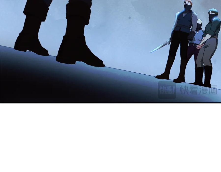 不幸的骑士，请和姐姐恋爱吧 - 第16话 不再奢望 - 第124张图