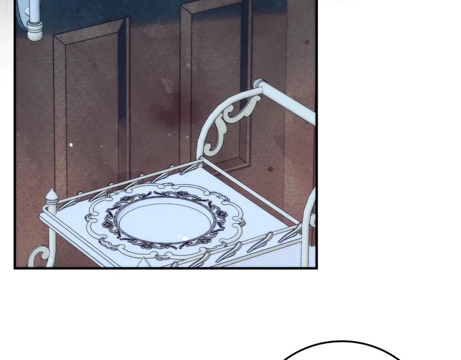 不幸的骑士，请和姐姐恋爱吧 - 第16话 不再奢望 - 第79张图