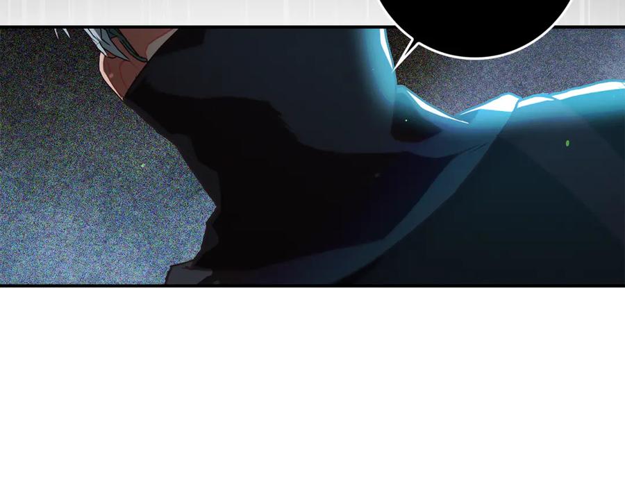 不幸的骑士，请和姐姐恋爱吧 - 第16话 不再奢望 - 第142张图