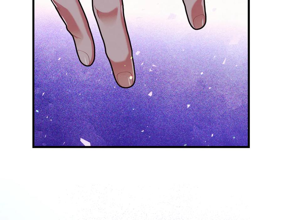 不幸的骑士，请和姐姐恋爱吧 - 第16话 不再奢望 - 第44张图