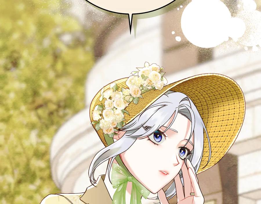 不幸的骑士，请和姐姐恋爱吧 - 第16话 不再奢望 - 第164张图