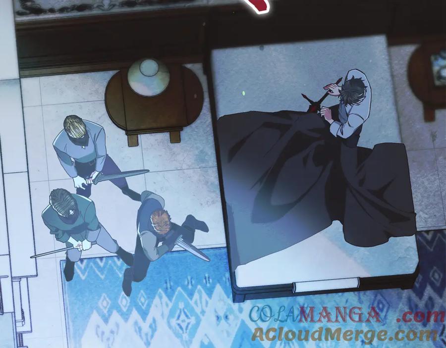 不幸的骑士，请和姐姐恋爱吧 - 第16话 不再奢望 - 第117张图