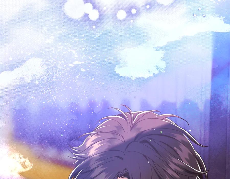 不幸的骑士，请和姐姐恋爱吧 - 第16话 不再奢望 - 第20张图