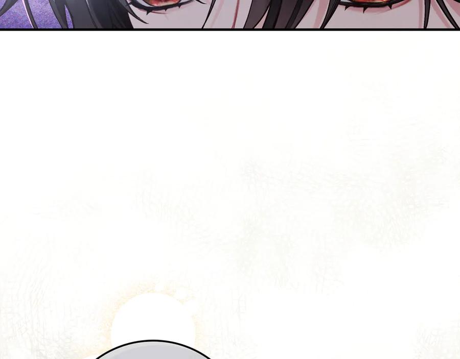 不幸的骑士，请和姐姐恋爱吧 - 第16话 不再奢望 - 第50张图