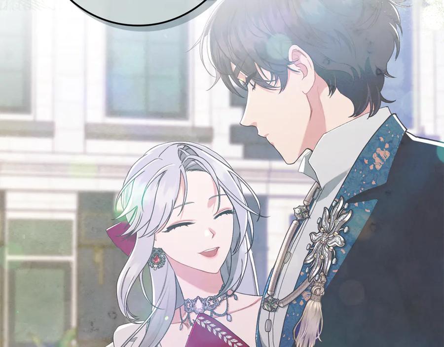 不幸的骑士，请和姐姐恋爱吧 - 第16话 不再奢望 - 第54张图